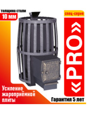 Банная печь Березка 