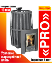 Банная печь Березка 