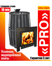 Банная печь Березка Флагман 18 (Сетка Закрытая каменка) PRO